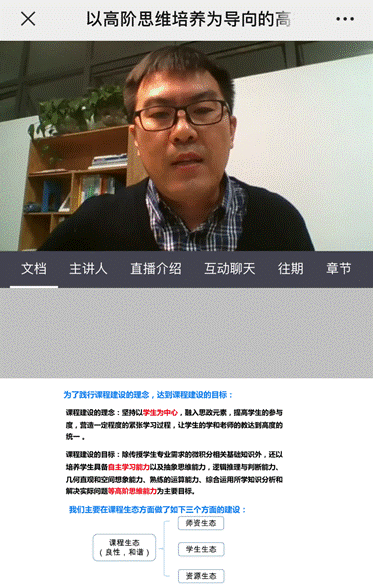 说明: C:\Users\ADMINI~1\AppData\Local\Temp\WeChat Files\d2730a0baca0f0878ed2577dd578ff1.png