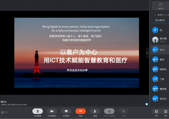 894db3dc926d1779572a2e3fb73dd7c