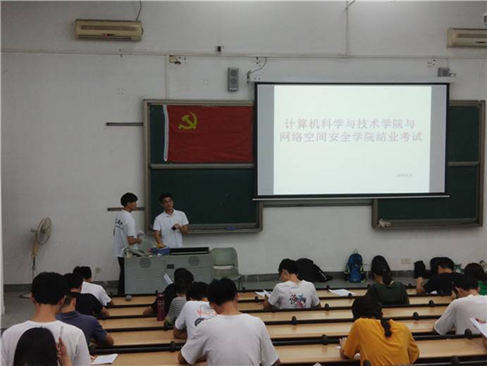 微信图片_20190621203815