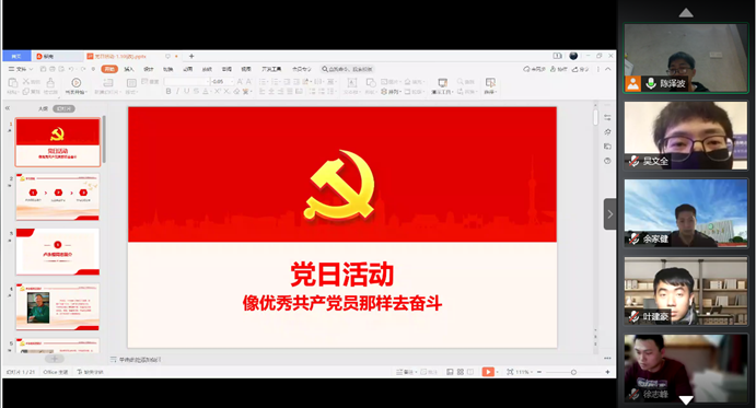 442b16dd8ebb3d888d368751944bbba