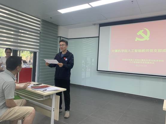 07ac067b168da78b31d5205ffe6b210