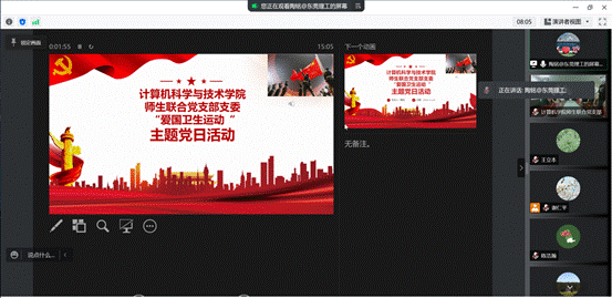 4e8d2e409fcd221adbeb3549d763a0d