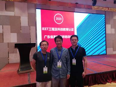 baa503bd63dc6ef70ea21cc1b1abd0d