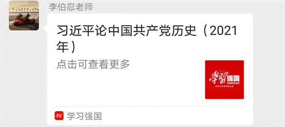 f1fd7d293f1d1723d12de79cac84ac3