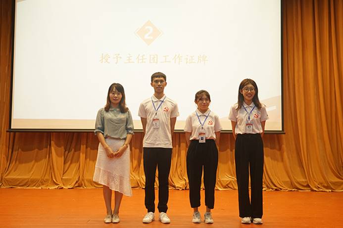 图片包含 图形用户界面 描述已自动生成