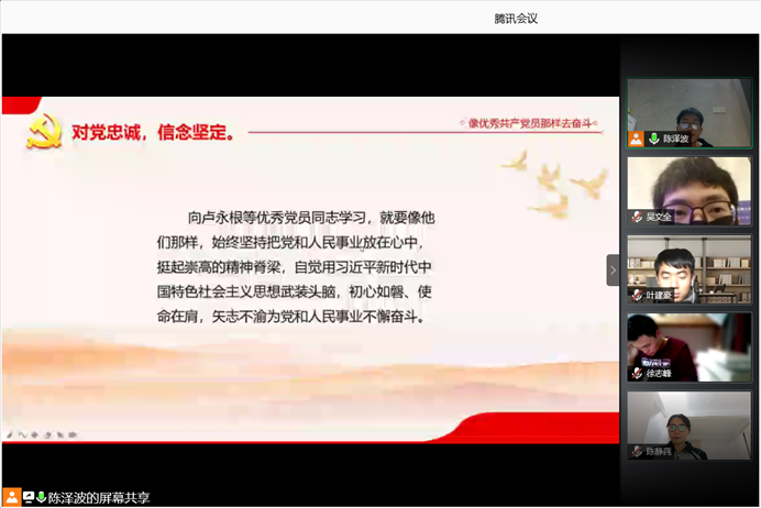 a4c1d4702e6fc28ac12049b44866159