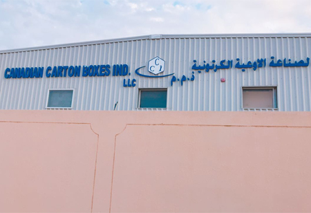 facility2